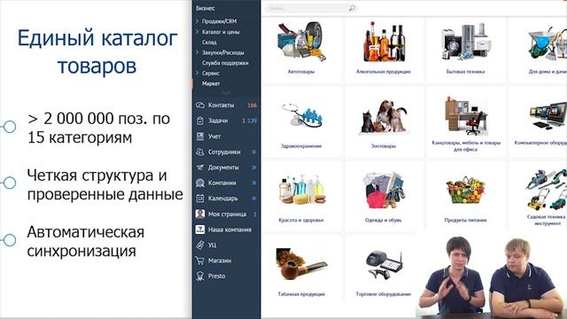 Готовим онлайн-кассу к маркировке табака смотреть онлайн