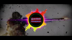 Музыка для игр, для игр, слушать музыку онлайн, музыка для каток, данил прохождение игр.