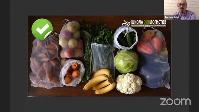 Эковолонтёрство: как помочь себе и миру