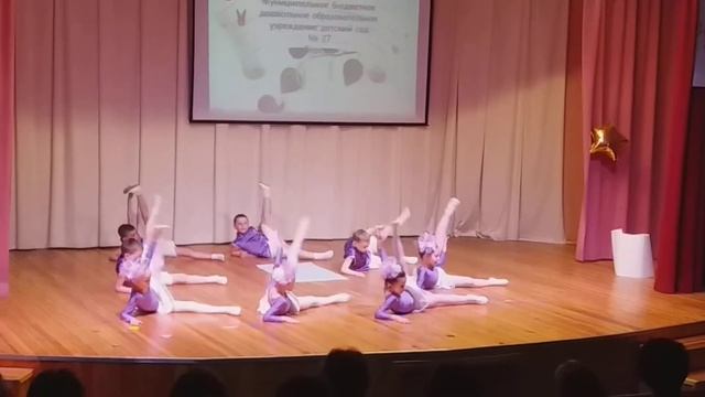 Танцуй добро смотреть онлайн