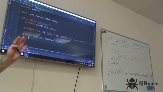 QA2 :: Lesson 10 :: 27.10.2019 смотреть онлайн