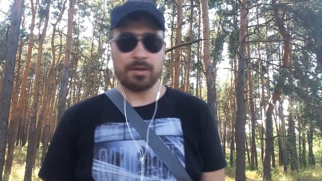 Иллюзия Свободы и Контроля Приведет К Ощущению Счастья?.... смотреть онлайн
