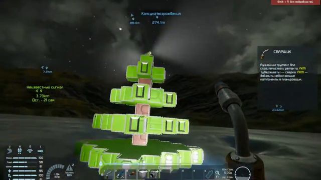 05 Новое ВЫЖИВАНИЕ