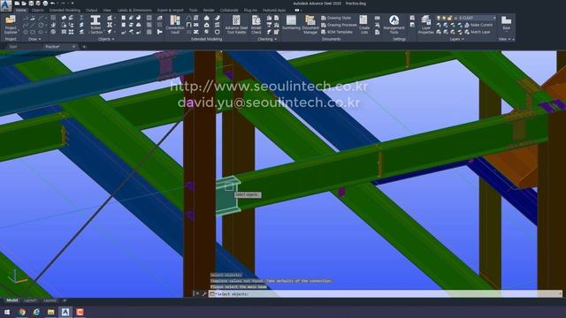 Advance Steel shortcut LISP смотреть онлайн