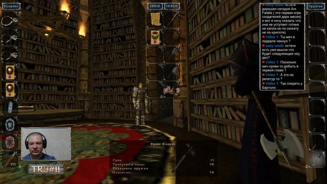 Gothic NoDeath смотреть онлайн