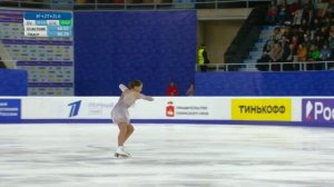 Ксения Синицына. Произвольная программа. Женщины. Пермь. Гран-при России по фигурному катанию 2022