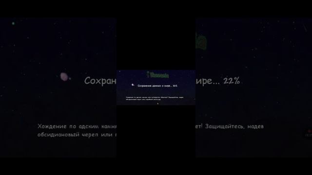 16 ноября 2023 г. смотреть онлайн
