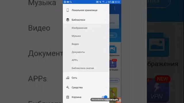 Как скачивать игры с кешем !? смотреть онлайн
