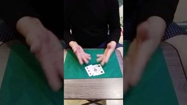три карты иэто туз смотреть онлайн