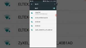 Что делать если у Wi-Fi ошибка  Аутентификации