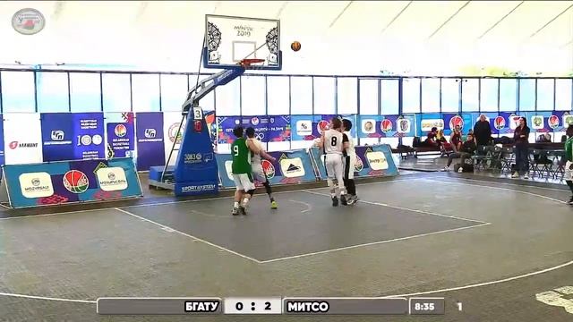 Баскетбол 3x3. Республиканская универсиада. Площадка 3. 24.05.2022 смотреть онлайн