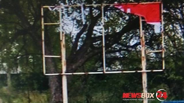 Баннер на въезде в Большой Камень, сравнивший дорогу с жопой, провисел менее суток смотреть онлайн