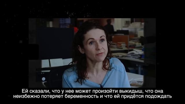 Так есть ли у девушек право на аборт? смотреть онлайн