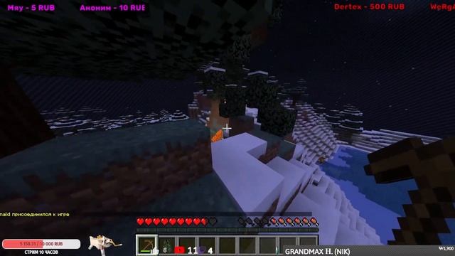 ИГРАЕМ С ПОДПИСЧИКАМИ В MINECRAFT! #40. 1.16.5 Java Edition. смотреть онлайн