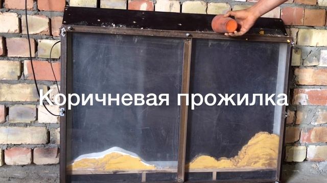 Мокрая загрузка для Гибкого Камня и Термопанелей. смотреть онлайн