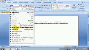 Как установить шрифт в Word