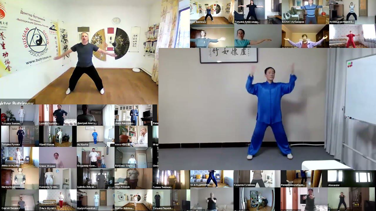 Даоинь: "Успокоение сердца и выравнивание давления". Учим и совершенствуемся в лечебном Даоинь. смотреть онлайн