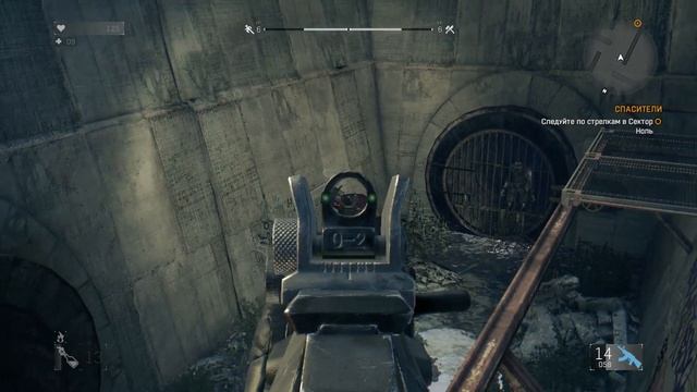 Прохождение Dying Light на русском - Спасители # 11 смотреть онлайн
