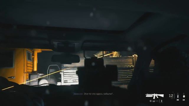 Русские напали на колону. #callofduty2022 смотреть онлайн