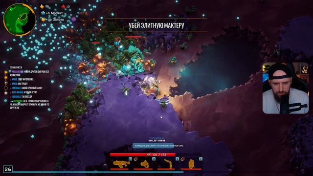МОЯ ПЕРВАЯ ЭЛИТКА И ПРОКАЧКА РАЗВЕДЧИКА ► DEEP ROCK GALACTIC: SURVIVOR смотреть онлайн