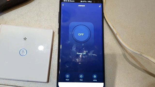 Smart Switch или умный дом Smart Life.