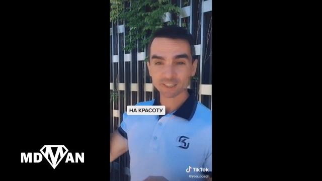 Сколько денег мужчина должен давать женщине каждый месяц смотреть онлайн