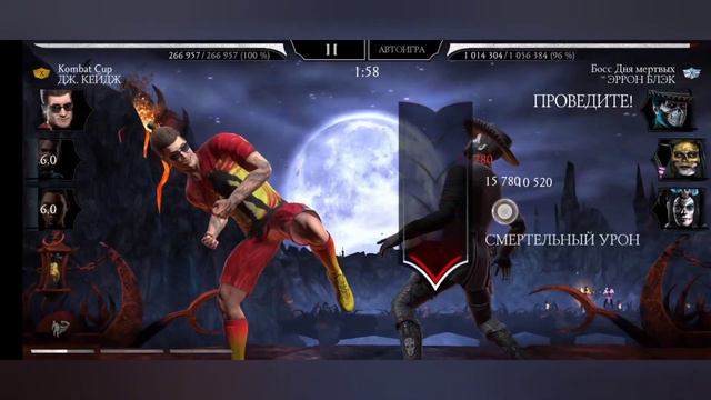 Mortal kombat mobile. 60 бой Кошмарной башни. 5-й круг смотреть онлайн