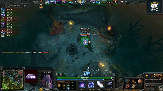 Fnatic.eu vs Virtus.pro g.1 Winners Final Corsair Summer Cup 2013 смотреть онлайн