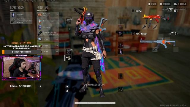 НЕДОЛГИЙ ПОДРУБ [ 2K PUBG ] PlayerUnknown’s Battlegrounds смотреть онлайн