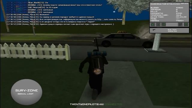 Строим базу || Surv-Zone [DayZ] || Ресурсы ч.1 || #16 смотреть онлайн
