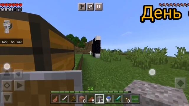 Хардкор 100 дней майнкрафт выживание НА ТЕЛЕФОНЕ ? часть 2 строем портал в ад!!! смотреть онлайн