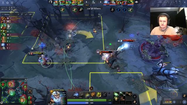 Как получить смурф пул? Как абузить MMR; Dendi про изменения Dota 2