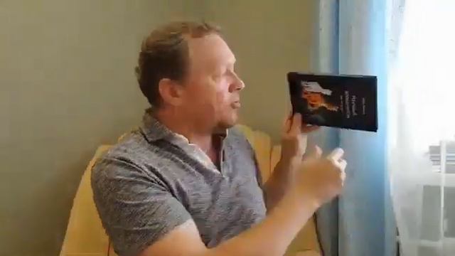 45 Косинус фи Или что такое отрицательная мощность смотреть онлайн