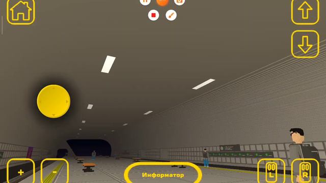 29 февраля 2024 г. смотреть онлайн