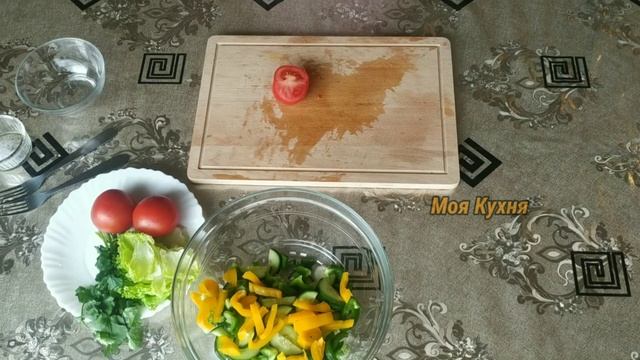 Салаты с Перцем Чили