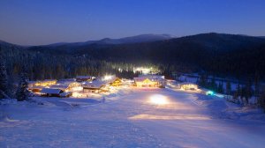 Отпуск в «Горная Саланга»