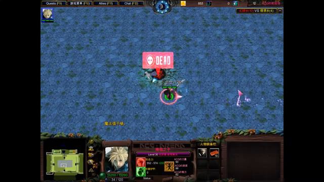 Warcraft 3 Csmap - Iori , Cloud , Tohno , Kirito vs sasuke смотреть онлайн