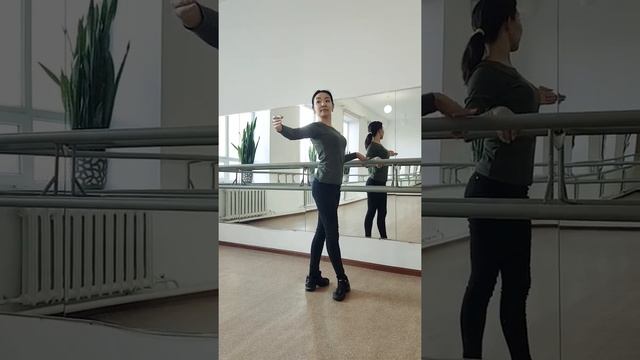 Комбинация "Plie". смотреть онлайн