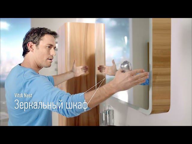 Vitra_32sn_tc_20_00 Rus.mp4