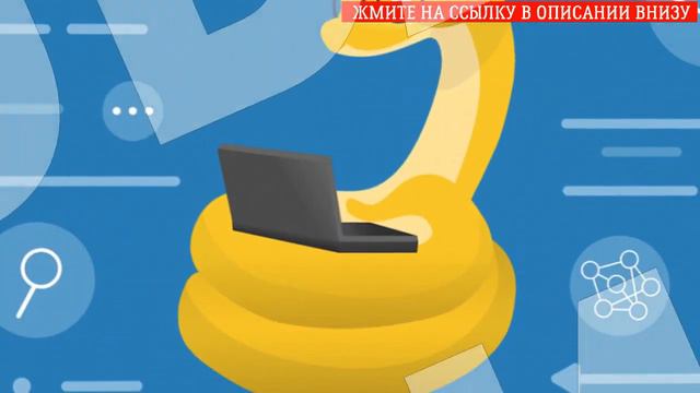 ⚫ ЛУЧШАЯ ШКОЛА ПРОГРАММИРОВАНИЯ В МОСКВЕ 🔥 ВЫУЧИТЬСЯ НА ПРОГРАММИСТА В МОСКВЕ смотреть онлайн