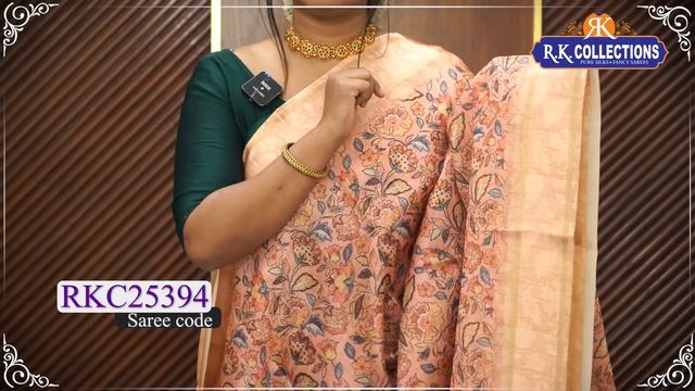 Latest Tussar Silk Sarees I Wholesale Store I@Rkcollectionssarees смотреть онлайн