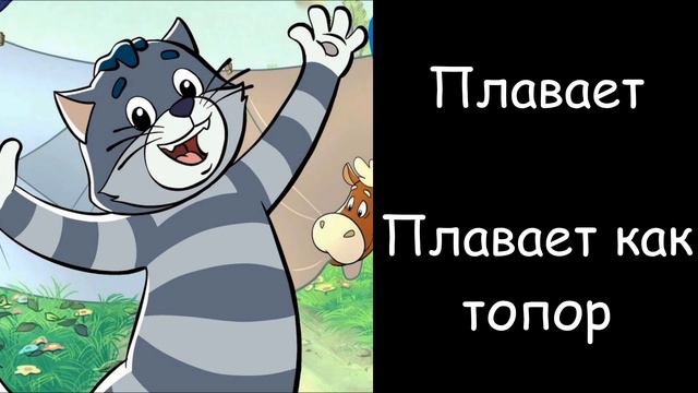 Что делает батя .. смотреть онлайн