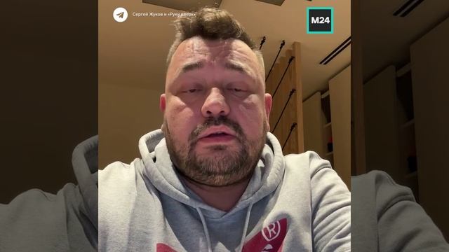 Певец Сергей Жуков вступился за военных, которых не пустили в его клуб – Москва 24