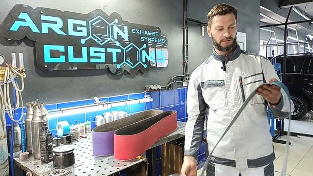 рубрика инструменты, часть 3.ленты на гриндер, виды, состав. колёный конус от titantarelka. смотреть онлайн