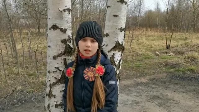 Кристина К. смотреть онлайн