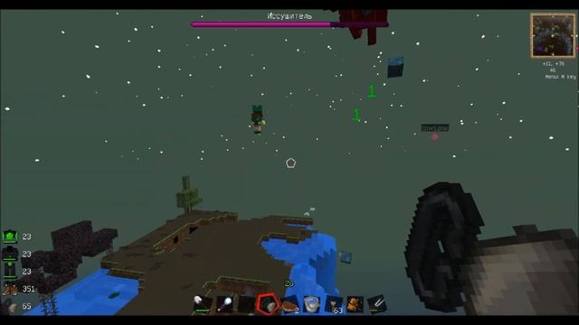 Волшебный лес - 46 "Хаос" смотреть онлайн