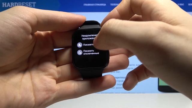 Как включить уведомления на OPPO Watch 41mm — Настройки оповещений смотреть онлайн