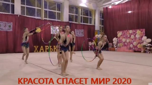 КМС групповове упражнение 5 обручей 06032020 смотреть онлайн