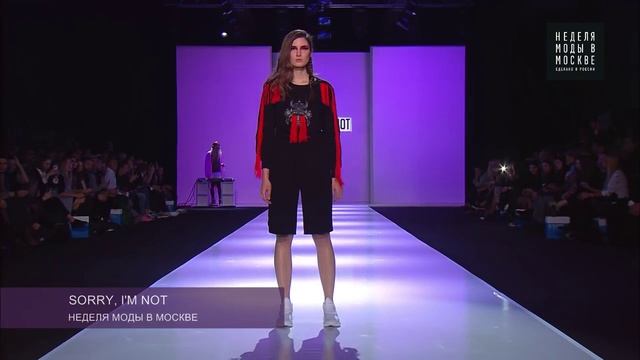 SORRY, I'M NOT смотреть онлайн