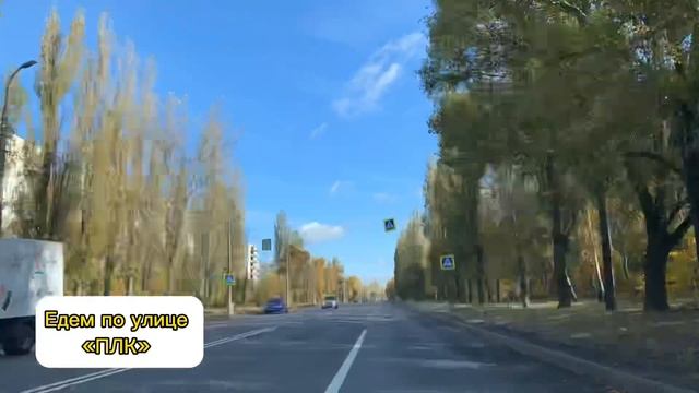 Путеводитель к Бетонному заводу №4 Курск смотреть онлайн